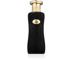 Ahmed Al Maghribi HAAM PP kvepalai unisex, 100 ml