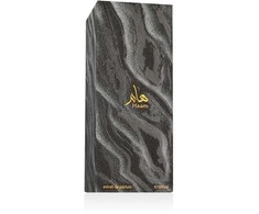 Ahmed Al Maghribi HAAM PP kvepalai unisex, 100 ml