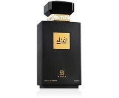 Ahmed Al Maghribi Ighra'a PP kvepalai vyrams, 100 ml