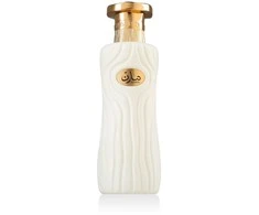 Ahmed Al Maghribi Marin EDP parfumuotas vanduo unisex, 100 ml