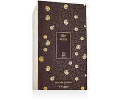Ahmed Al Maghribi Raudona Jewel EDP parfumuotas vanduo unisex, 100 ml