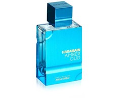 Al Haramain Amber Oud Aqua Dubai Extrait de Parfum 200 ml + Pocket Purškiklis Papildomas (unisex)