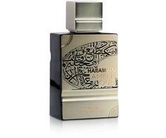 Al Haramain Amber Oud Future Dubai Extrait de parfum 100 ml (unisex)