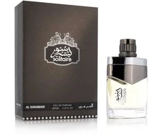 Al Haramain Solitaire EDP parfumuotas vanduo unisex, 85 ml