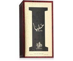 Al Wataniah Alya 100ml kvepalai Moterims EDP