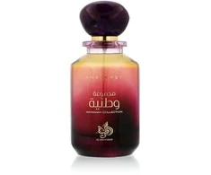 Al Wataniah Amethyst EDP parfumuotas vanduo unisex, 100 ml