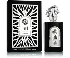 Al Wataniah Qahir EDP parfumuotas vanduo vyrams, 100 ml