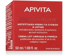 Apivita Beevine Eliksyras Wrinkle &amp; Firmness Lift Kreminis stangrinantis veido kremas nuo raukšlių, 50 ml