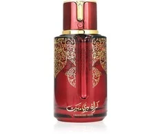 Arabiyat Prestige Cranberry Musk EDP parfumuotas vanduo unisex, 100 ml