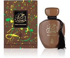 Arabiyat Prestige Lamsat Harir Dubai Chocolate EDP parfumuotas vanduo unisex, 100 ml