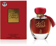 Arabiyat Prestige Lamsat Harir EDP 100ml