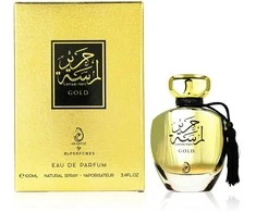 Arabiyat Prestige Lamsat Harir Gold EDP parfumuotas vanduo unisex, 100 ml