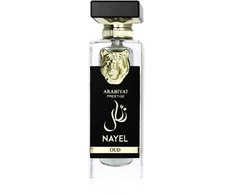 Arabiyat Prestige Nayel Oud Eau De Parfum 70 ml (unisex)