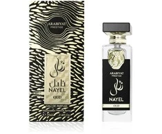 Arabiyat Prestige Nayel Oud Eau De Parfum 70 ml (unisex)