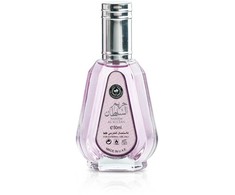 Ard Al Zaafaran Hareem Al Sultan EDP parfumuotas vanduo moterims, 50 ml