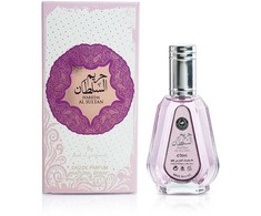 Ard Al Zaafaran Hareem Al Sultan EDP parfumuotas vanduo moterims, 50 ml