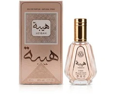 Ard al Zaafaran Heibah EDP parfumuotas vanduo unisex, 50 ml