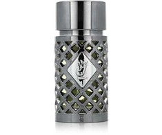Ard Al Zaafaran Jazzab Sidabrinis Men woda perfumowana spray 100ml