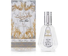Ard Al Zaafaran Pure Musk EDP parfumuotas vanduo unisex, 50 ml