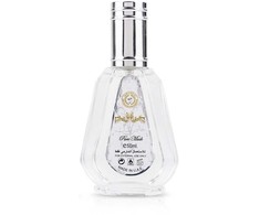 Ard Al Zaafaran Pure Musk EDP parfumuotas vanduo unisex, 50 ml