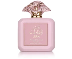 Rožinė ARD AL ZAAFARAN Shams Al Emarat Khususi Rožinė Blush EDP spray 100ml