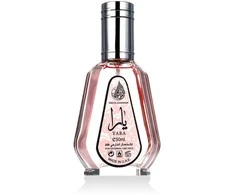 Ard Al Zaafaran Yara EDP parfumuotas vanduo moterims, 50 ml