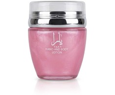 Ard Al Zaafaran Yara Losjonas kūnui, 50 ml