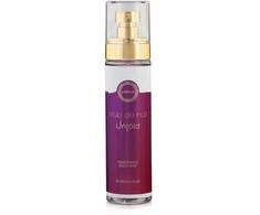 Armaf Club De Nuit Untold BOR M, 150 ml