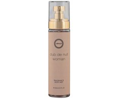 Armaf Club de Nuit Woman Kūno Purškiklis, 150 ml