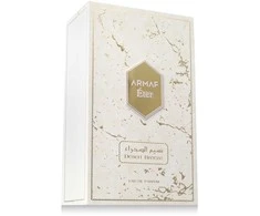 Armaf Desert Breeze EDP parfumuotas vanduo unisex, 100 ml