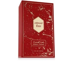 Armaf Desert Flower EDP parfumuotas vanduo unisex, 100 ml