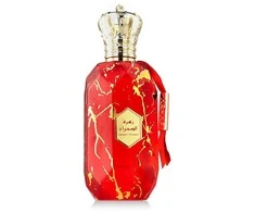 Armaf Desert Flower EDP parfumuotas vanduo unisex, 100 ml