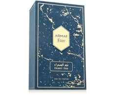 Armaf Desert Star EDP parfumuotas vanduo moterims, 100 ml