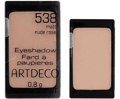 Artdeco Eyeshadow Pearl, 0,8 g