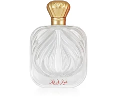 Assala Prime Sugar Forever EDP parfumuotas vanduo unisex, 100 ml
