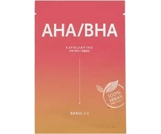 Barulab The Clean Vegan Mask Exfoliating Aha-Bha, 23 g