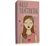 G9SKIN Self Aesthetic Magazine Gift Set