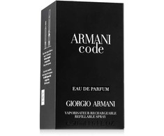 Giorgio Armani Code EDP parfumuotas vanduo vyrams, 50 ml