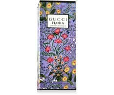 Gucci Flora Gorgeous Magnolia EDP parfumuotas vanduo moterims, 150 ml