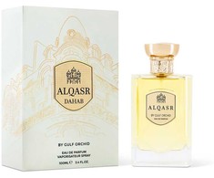 Gulf Orchid Al Qasr Gold EDP parfumuotas vanduo unisex, 100 ml
