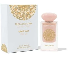Gulf Orchid Musk Collection Cotton Candy EDP kvepalai vyrams, 60 ml