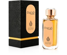 House Of Perfumes Qasida Bronze EDP parfumuotas vanduo unisex, 100 ml