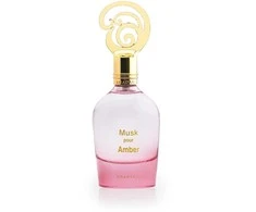 Khadlaj Musk Pour Amber EDP parfumuotas vanduo moterims, 100 ml