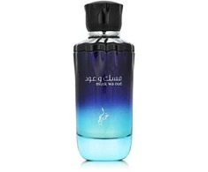 Khadlaj Musk Wa Oud EDP parfumuotas vanduo unisex, 100 ml