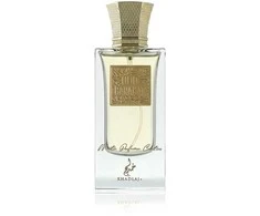 Khadlaj Master Perfumer Creation Oud Barakat EDP parfumuotas vanduo unisex, 60 ml