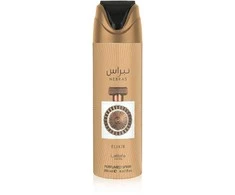 Lattafa Nebras Eliksyras Dezodorantas, 200 ml