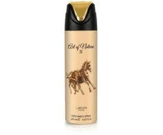 Lattafa Pride Art Of Nature II Dezodorantas, 200 ml
