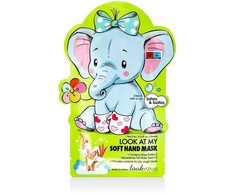 Look At Me Look At My Soft Hand Mask 1 pc