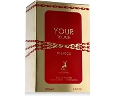 Maison Alhambra Your Touch Tobacco EDP parfumuotas vanduo unisex, 100 ml