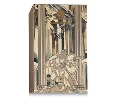 Ministry Of Oud Gladiator's Oath EDP parfumuotas vanduo moterims, 100 ml